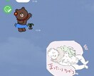 お子様のお写真を元にLINEスタンプを作成します ご希望のお写真にてイラストでLINEスタンプを作ります☆ イメージ7