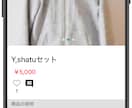 ノーコードアプリの作り方教えます 40分ほどでSNSアプリが作れるようになる講座です イメージ6