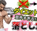 編集歴4年の私が2000円でサムネイル制作します 伸びない貴方へ！最高の1枚をお届けします！ イメージ2