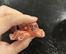 ちょっと誰かと話したいします ちょっと誰かと、少し誰かという時に。 イメージ2