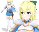フルスクラッチ3Dキャラクターを制作します Vtuber等で使用できる3Dキャラクター制作 イメージ2