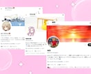 X(エックス)日本人フォロワー100人増加します 懸賞垢でない日本人のアクティブユーザーがフォローします イメージ2