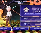 好きなポケモンでランクバトルを勝てるようにします ポケモン全国大会出場者の私がランクバトルを勝たせます！ イメージ6