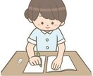 看護学生さんの実習記録の相談・サポートをします リアルタイムでサポートすることで、記録がはかどります！ イメージ1