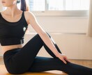 40代以上の大人女子必見！「ヨグササイズ」します 何歳になっても自信をもって「昼も夜も」楽しめる私になろう♡ イメージ1