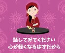 浮気・不倫・三角関係、苦しい恋の行方を占います 78枚のフルデッキのケルト十字スプレッドで未来を先読み イメージ7