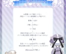 もちもち可愛いSD(デフォルメ)キャラ描きます ✴︎Vtuber様多数ご利用！個人的利用も大歓迎です✴︎ イメージ3