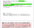 ３つの視点からホロスコープ鑑定いたします 人生の悩みは大別すると４つ。お金、健康、人間関係、夢。 イメージ7