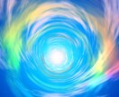 遠隔宇宙ヒーリングであなたの心身を癒し活性化します 宇宙根源のパワーを直接ダウンロードする次世代型究極ヒーリング イメージ1