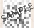 毎月テーマが変わる3択リーディング鑑定書になります 【Aプラン】あの人との距離はどう変わる？変化と今後の距離 イメージ6