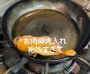 SNS用PRソングを制作します（歌詞付き）ます 歌詞から作るオリジナルPRソング制作 イメージ3