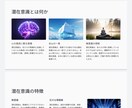 オンライン講座で使用するスライドの作成を代行します あなたの要望に沿った内容で、15枚程度のスライドを作成します イメージ2