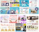 爆速納品★ヘッダー・バナー制作します お急ぎの方限定！即日～翌日納品　ぜひ私に頼ってください^^♪ イメージ3