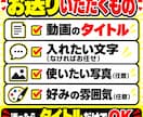 YouTubeのサムネを1枚1000円で作成します 目に止まる1枚を、2日でお届け。修正1回無料 イメージ8