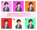 商用OK★集客UP★好印象を与えるイラスト描きます ビジネス関係で使いやすい！イラストを使ってイメージUP！ イメージ5