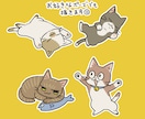 猫さんをキャラクター化します オリジナルグッズ・SNSアイコン・思い出作りにも◎ イメージ3