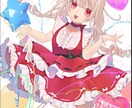 好きになって頂けるようなイラスト作成致します サムネイルや誕生日イラストなどにぜひ✨️ イメージ1