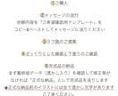 修正無制限　SNS用のアイコンを描きます 厚塗りでSNSアイコン制作します イメージ2