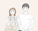 大人かわいいおしゃれウェルカムボード制作します 一目で笑顔になる、幸せ溢れる優しいイラストを提供します！ イメージ2