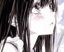 女子大生が頑張ってあなたの愚痴、全力で受け止めます 秘密厳守だからねえ(´இ□இ｀｡)°JD金欠なの、助けて〜泣 イメージ1