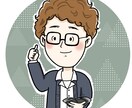 親しみやすい男性似顔絵アイコン描きます 初心者様大歓迎!!修正無制限で安心⭐︎表情違いも作成OK!! イメージ6