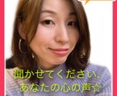 人生で迷子になってるあなたをコーチングします あなたの「変わりたい！」という気持ちをバックアップします！ イメージ1