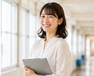 教員★5回のコーチングで目標達成をサポートします 先生の挑戦を応援します！忙しくても、未来は変えられる。｜教員 イメージ10