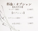 CanvaでおしゃれなLPを制作します Canva編集対応で納品いたします イメージ8