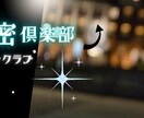 バナー制作します 広告用バナーを低価格でご提供! イメージ8
