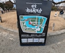 お悩みの解決法、相談にのります 問い合わせるのに、何も制限、規制はございません。 イメージ9