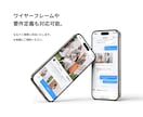 現役デザイナーがアプリのUI/UXデザインをします マーケティング資格保有デザイナー！使いやすいUIデザイン！ イメージ4