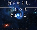 看護師が優しく♡真夜中のお話し相手になります 自己肯定感UP！寂しい・眠れない・雑談・悩み・愚痴 イメージ7