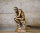 現役理学療法士が、あなたの身体のお悩みお聞きします 痛みや、手足のしびれ、体の冷え、便秘、頭痛などなんでも話して イメージ4