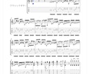 ボカロ中心のソロギターの楽譜、TAB譜を作成します 好きな曲、弾きたい曲を実現させます！ イメージ1