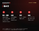 困りごとを解決する小さなツールを作ります 1つの作業を、自動で終わらせます イメージ3