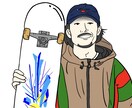 SNSなどに使用するアイコンを描きます お洒落雰囲気のアイコンにしたい方向けにイラスト制作を致します イメージ8