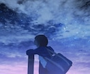 背景（主に空）のイラストを制作します 夜空の背景イラストを制作いたします。 イメージ2