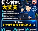 WindowsでClaudeCode開発できます Windows！WSL・VSCodeの導入から動作確認まで イメージ4