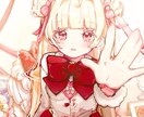 可愛くて暖かいイラストかきます 可愛くてキラキラしてる女の子のイラストを作成します♪ イメージ2