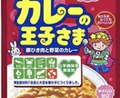 ホロスコープであなたの人生の流れを解説致します 元芸人の林が、毎日を楽しく生きるサポートをします！ イメージ2