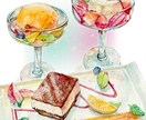 おいしそう！な食べ物イラスト描きます 手描きのほっこりあたたかいイラストが欲しいあなたへ イメージ4