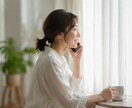 子育てのイライラやお悩みを優しくお聞きします 育児疲れ｜ワンオペ｜寝不足｜癇癪｜孤独｜不安｜イライラ｜ イメージ8