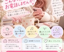 特別な話じゃなくてもお話聞きます 愚痴も雑談も大歓迎♡5分だけでも気軽にどうぞ イメージ5