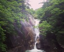そろそろ行動したくない？あなたにぴったりの行動できるような言葉をびしっと送ります！！ イメージ1