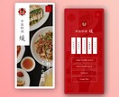 信頼アップ⤴を叶える静的ホームページを制作します 公開後もカバー！パソコンが苦手な方も安心の超丁寧サポート イメージ5