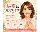 介護の悩みで我慢も限界・・・心が折れる前に支えます 忍耐の放置はキケン、ストレス解放、今すぐ受け止めます✨ イメージ9