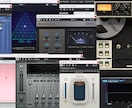 商用利用可/現役ボカロPがオリジナル曲制作します ミキシング/マスタリング/アレンジ込み。ロック系得意です。 イメージ5