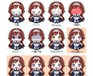 ドット絵描きます 実務経験あり！可愛いドット絵描きます！ イメージ3