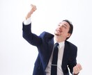 おもしろい！ユーチューブの企画・タイトルを考えます 【キャンペーン中！】超格安３，０００円おもしろい・ネタ・名前 イメージ8