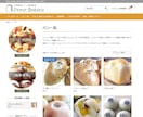 月額費用0円のECサイトを作成します WordPress×WooCommerce×Japacart イメージ2